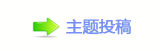香⽮㘀ࡔ豔楟虓_噙낋啟㄀㔀